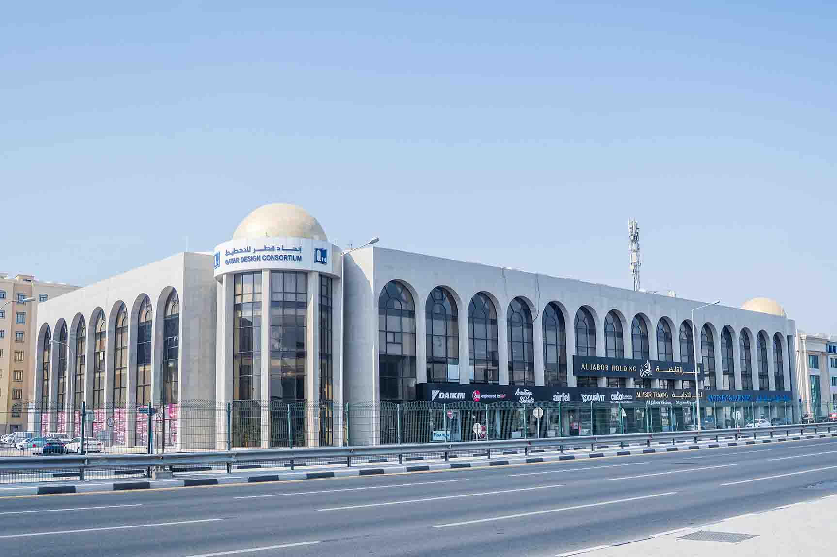 AL JABOR HOLDING